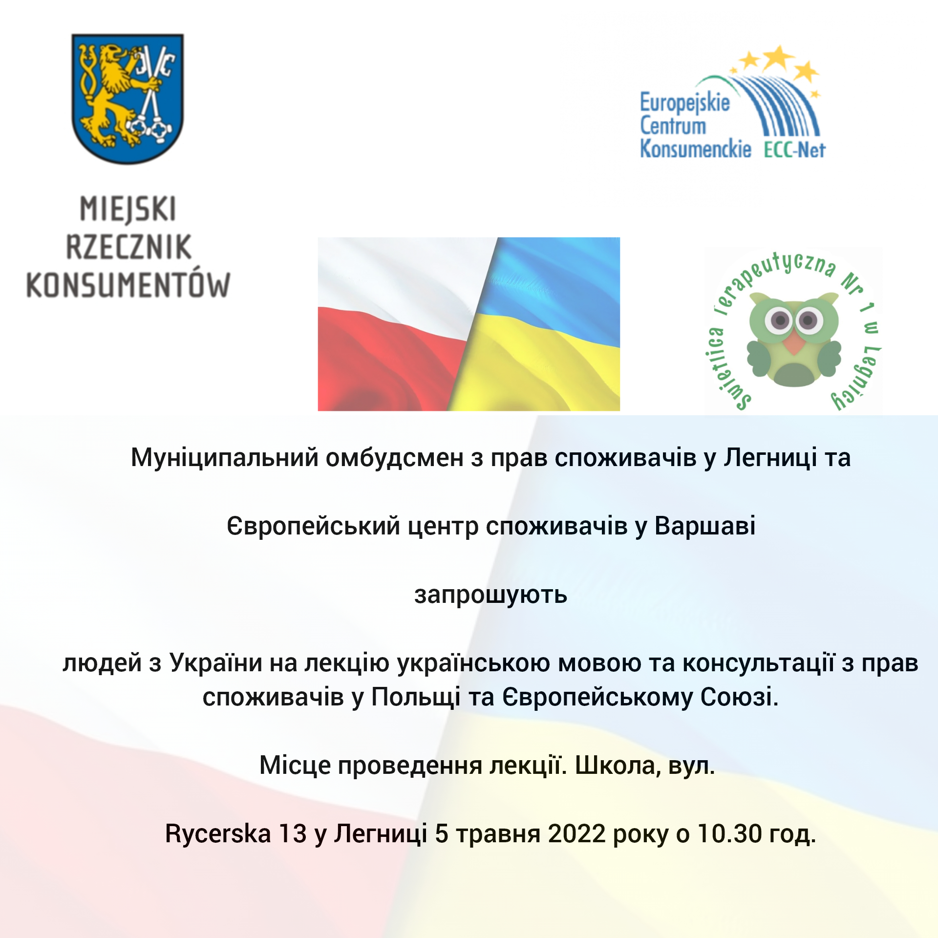 Plakat - wykład prowadzony w jezyku ukraińskim na temat praw konsumentów w Polsce i UE