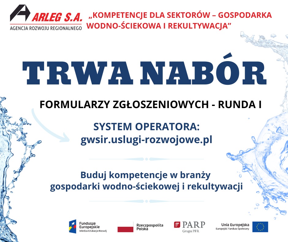 Plakat informacyjny na temat projektu  „Kompetencje dla sektorów – gospodarka wodno-ściekowa i rekultywacja”